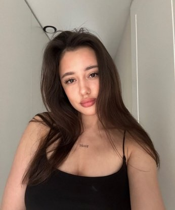 Антонина