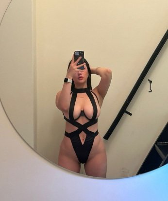 Антонина