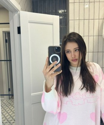 Антонина