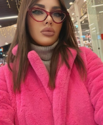 Яслина