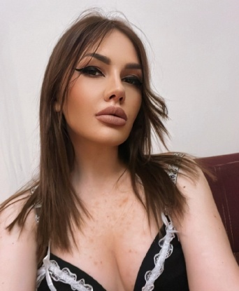 Яслина