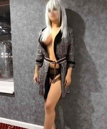Арина
