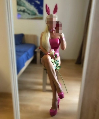 Женя